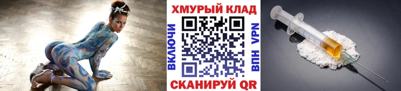 Героин хмурый  Кириши 
