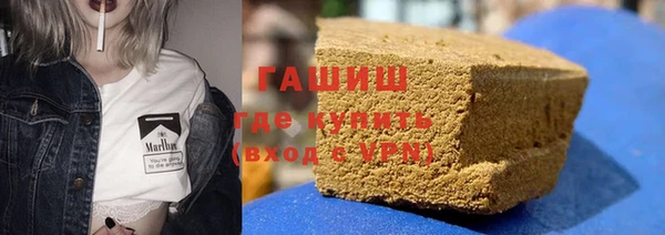 меф VHQ Богородск