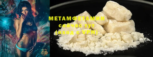 шишки Богданович