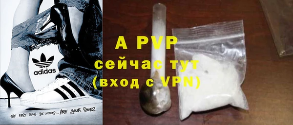 меф VHQ Богородск