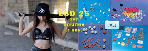 шишки Богданович