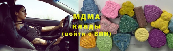 меф VHQ Богородск
