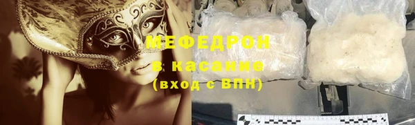 jwh Снежинск
