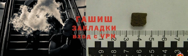 меф VHQ Богородск