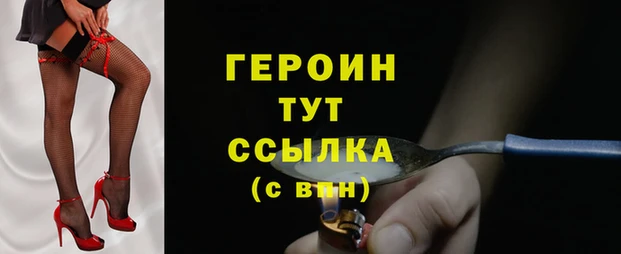 шишки Богданович