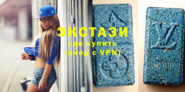 метадон Богородицк