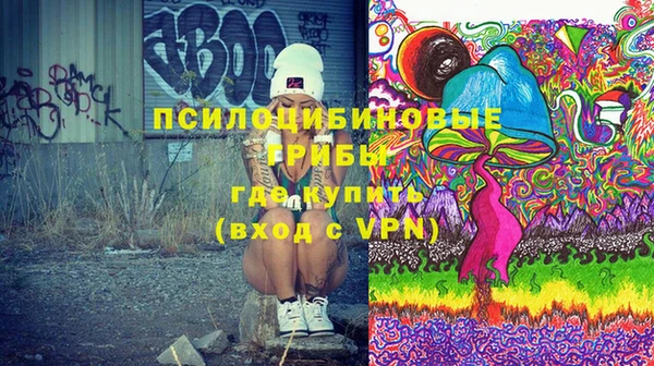 меф VHQ Богородск