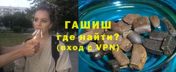 шишки Богданович