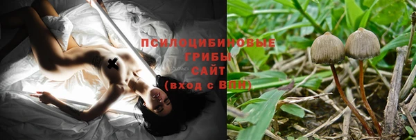 меф VHQ Богородск