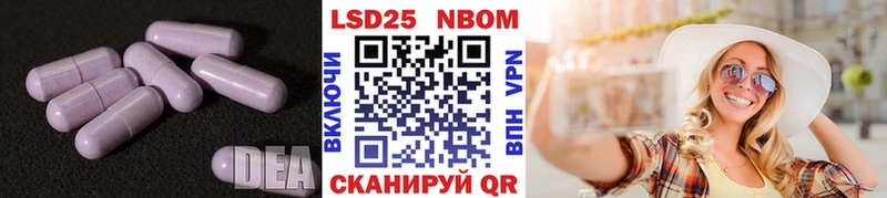наркошоп  Кириши  Лсд 25 экстази ecstasy 